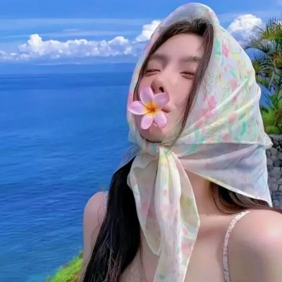 失明恋曲