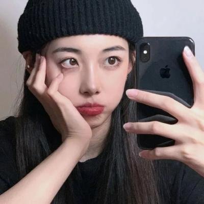 你是我老板